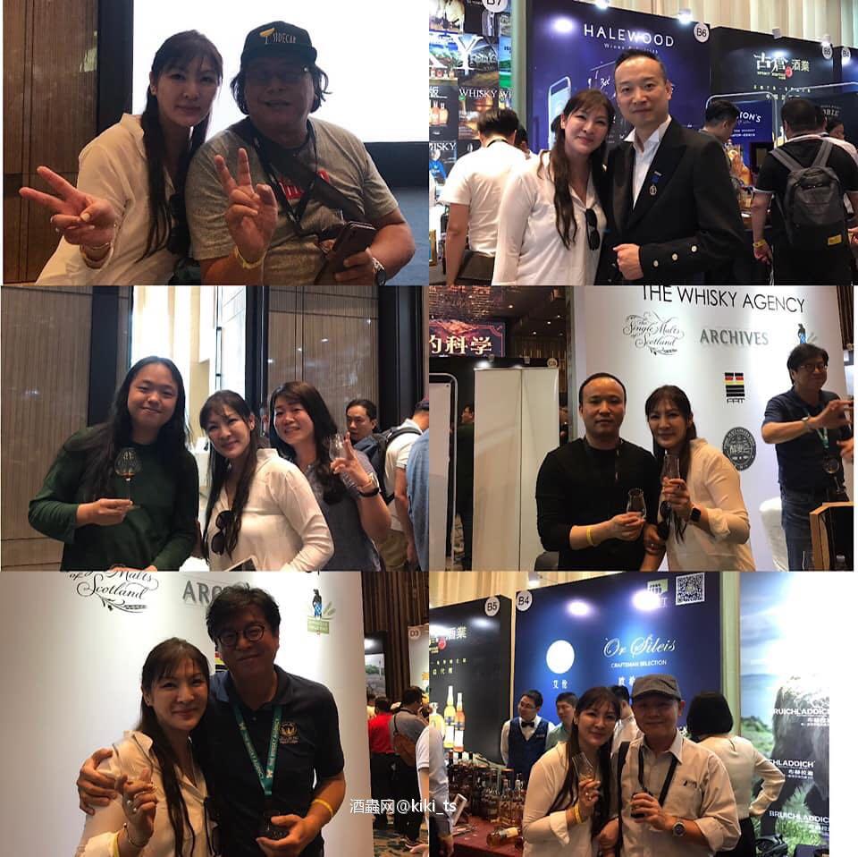 來深圳參加 Hey Whisky 2019 酒展