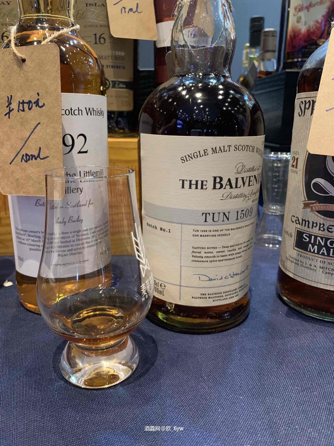 深圳从倒掉的到好喝的酒排一下...