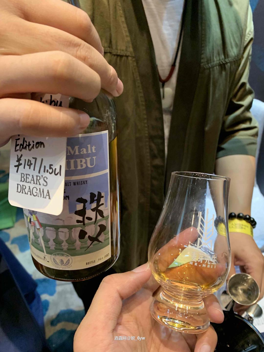 深圳从倒掉的到好喝的酒排一下...