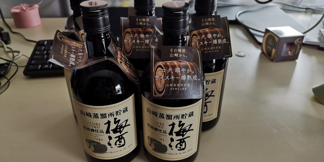 败家了，败家了