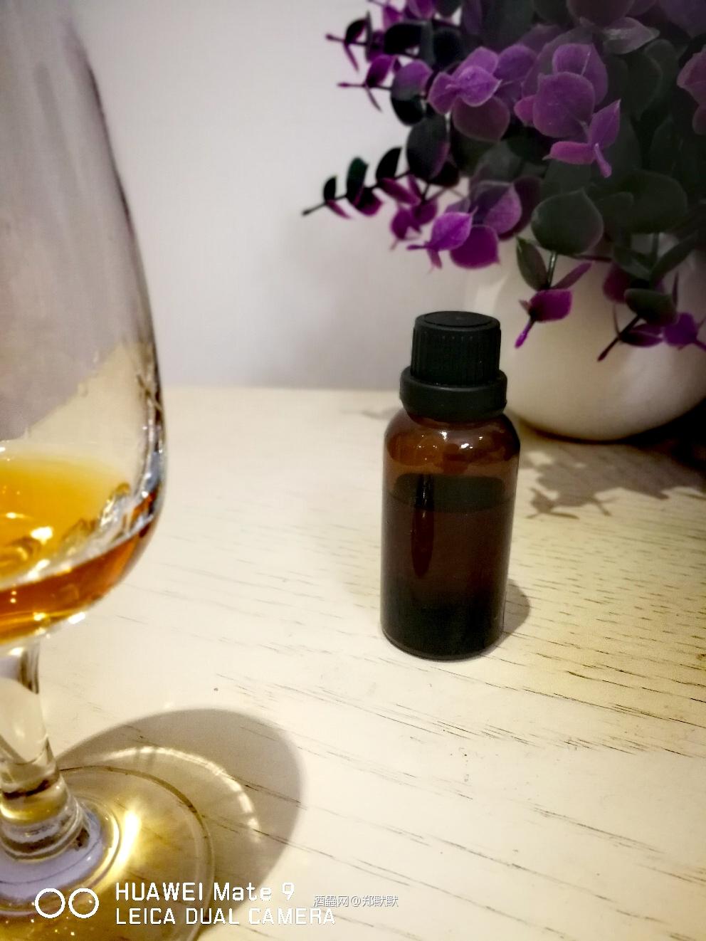 A Midwinter Night's Dram