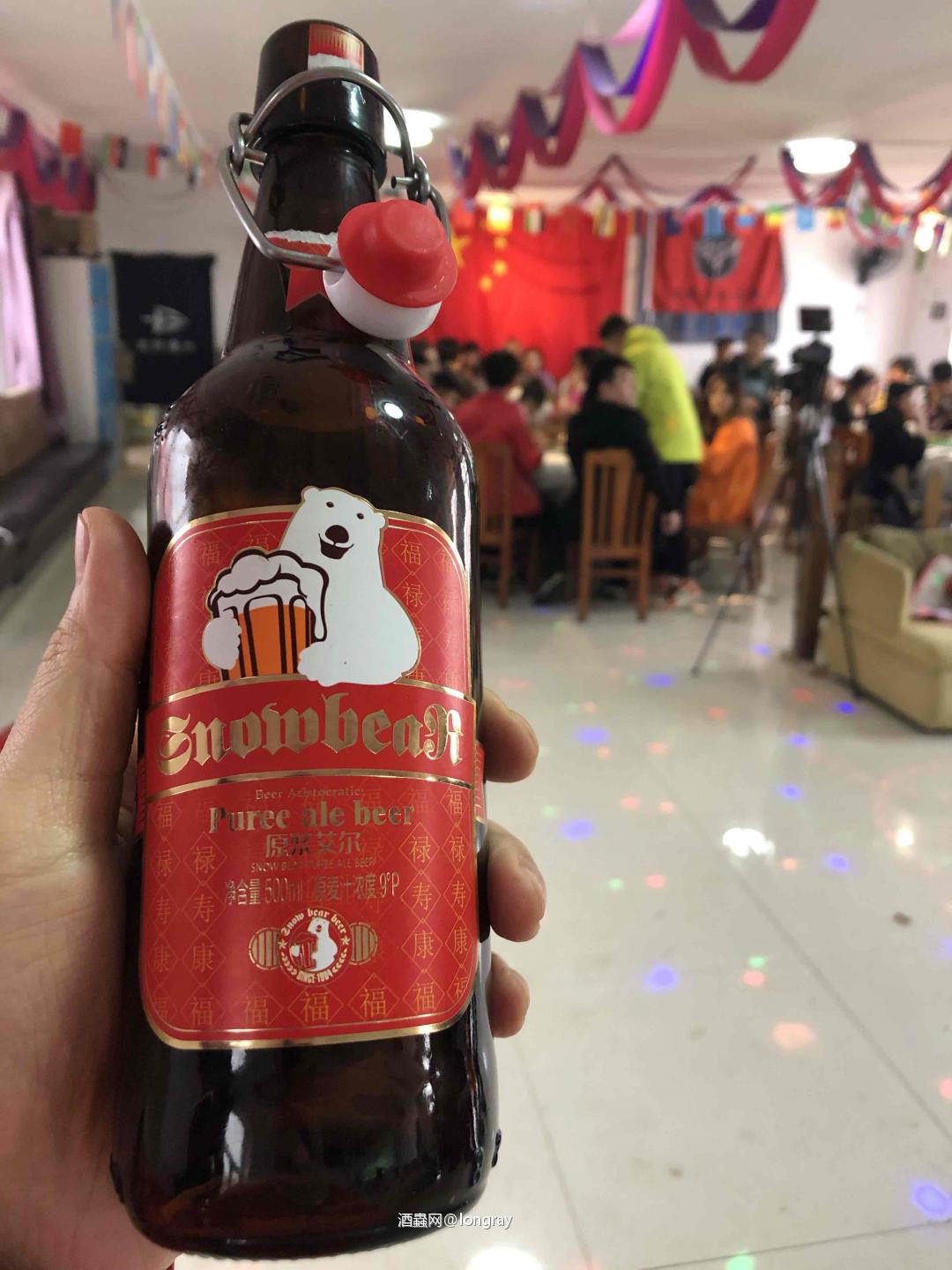 5月19真人CS-团队休闲