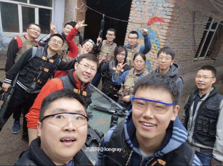 5月19真人CS-团队休闲