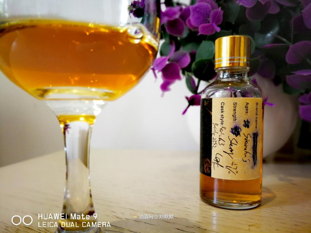 Stranahan's sherry cask