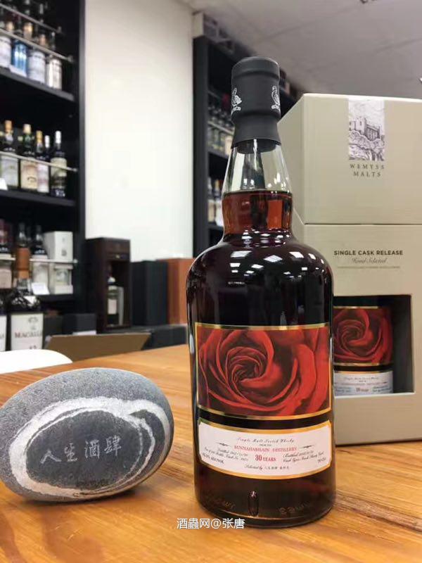 纳尔齐斯与歌尔德蒙