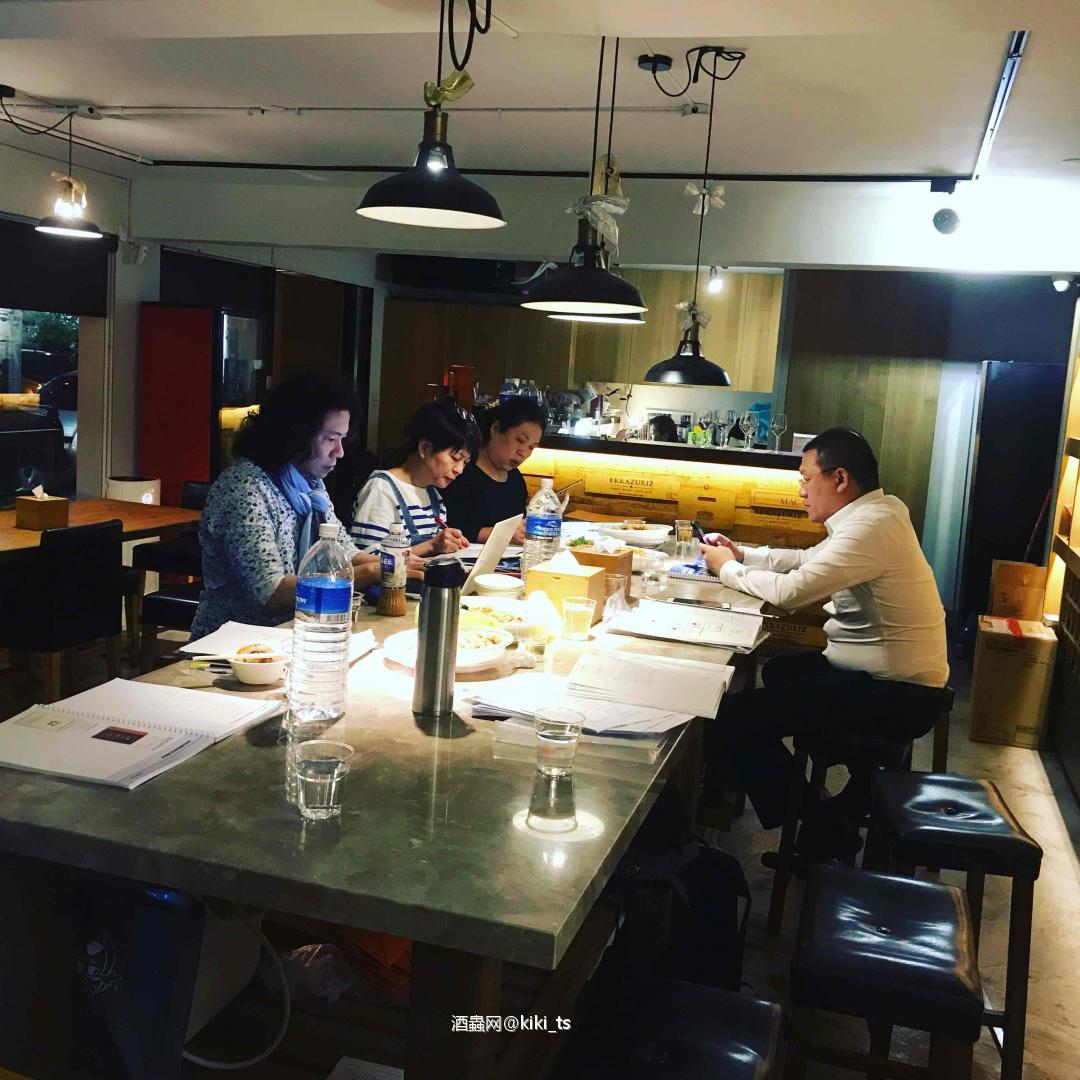 葡萄酒二級考前衝刺