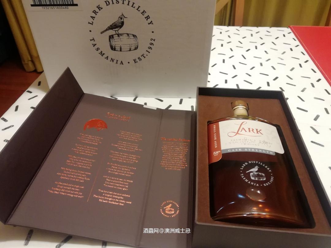 塔岛第一威士忌