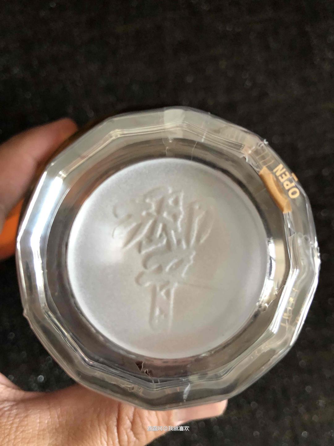 HIBIKI BLENDER‘S CHOICE