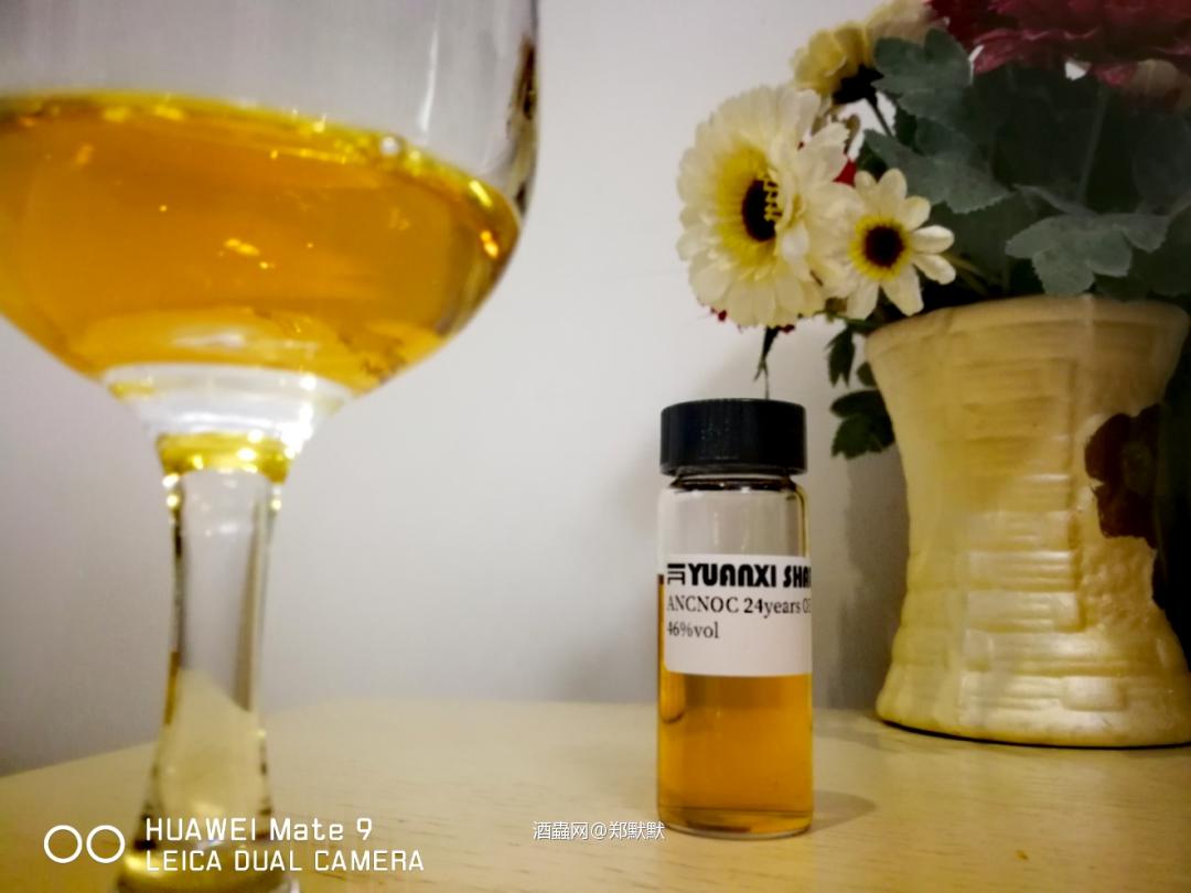 AnCnoc 24 yo
