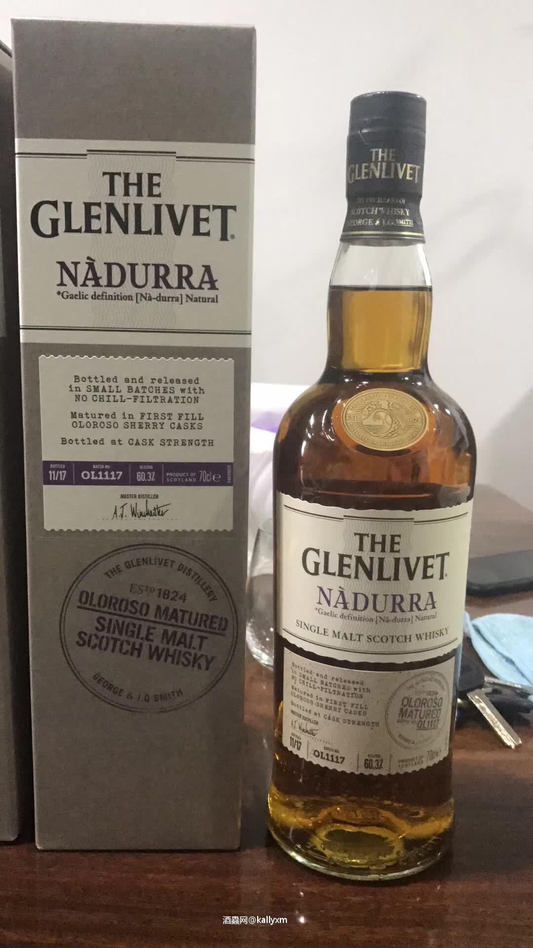 直接喝酒精就好了