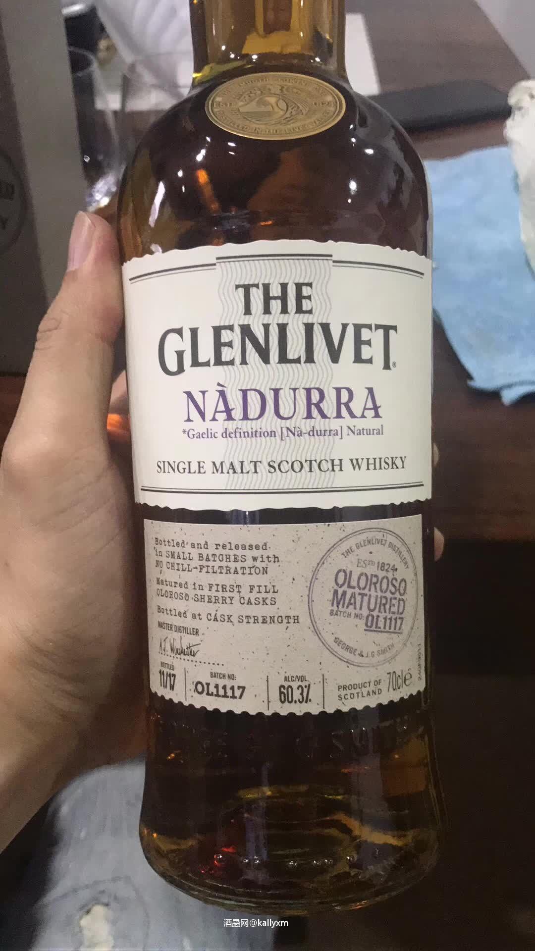 直接喝酒精就好了