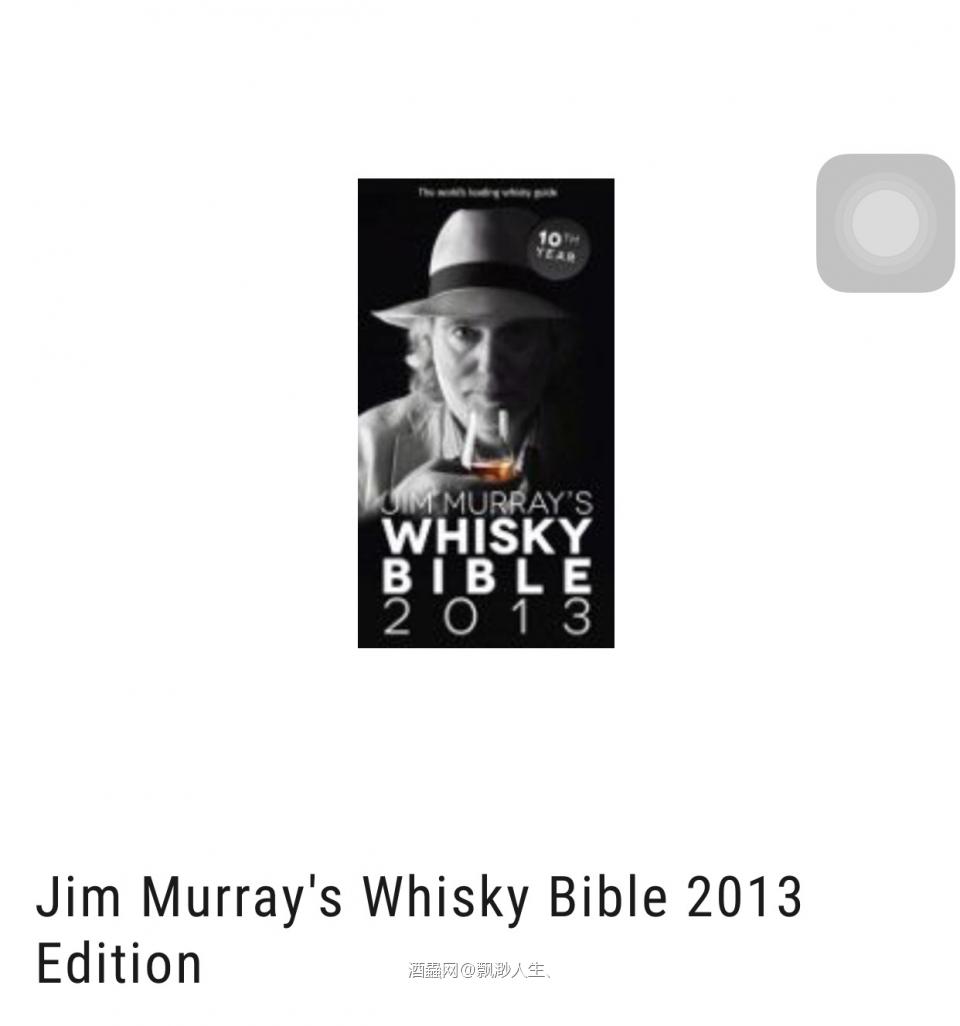 还有最后三张。