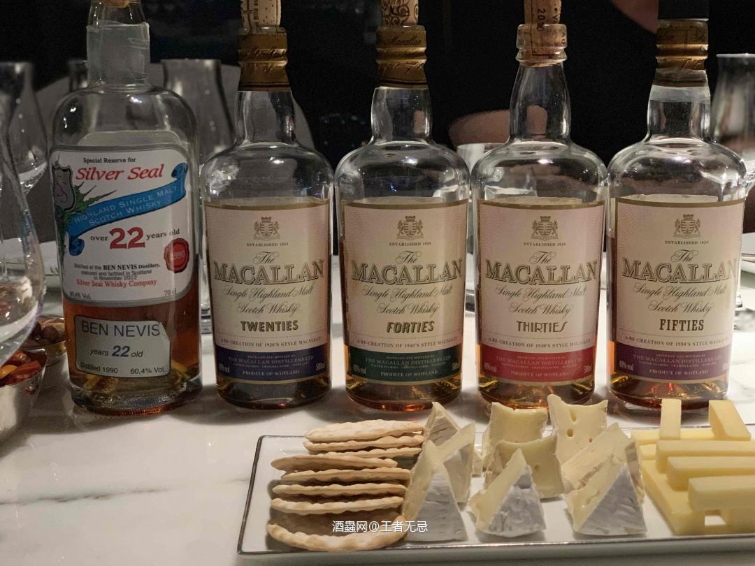 一期一会的聚会