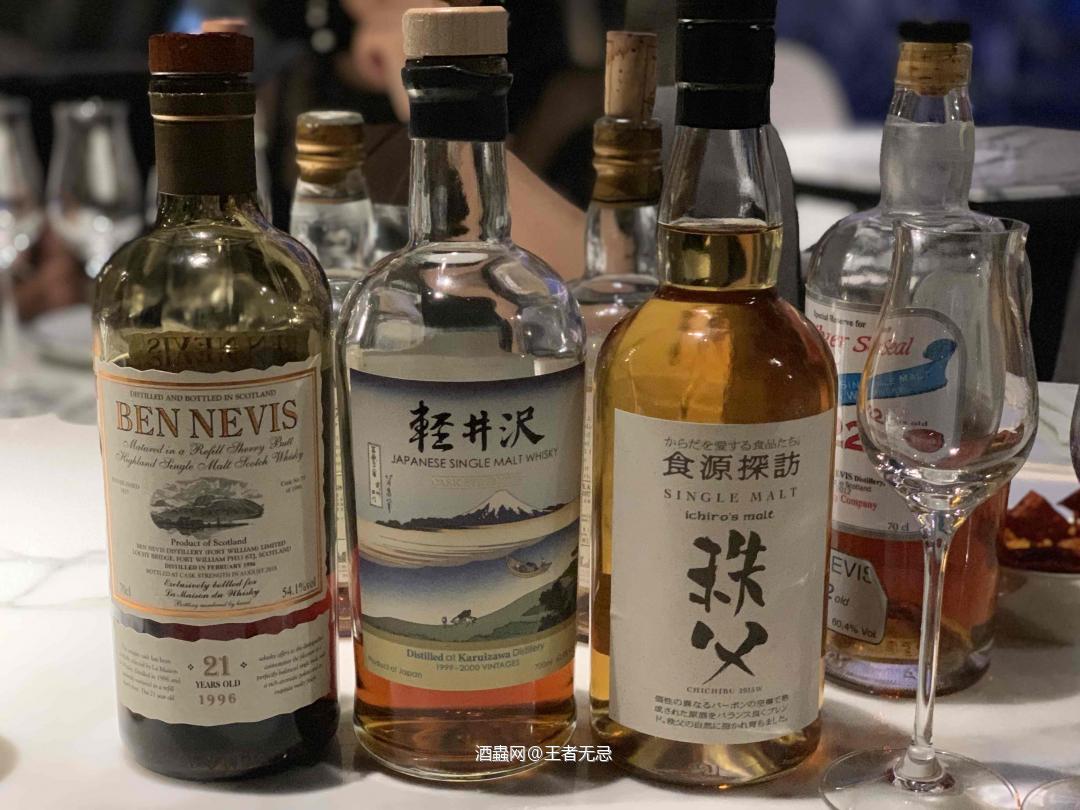 一期一会的聚会