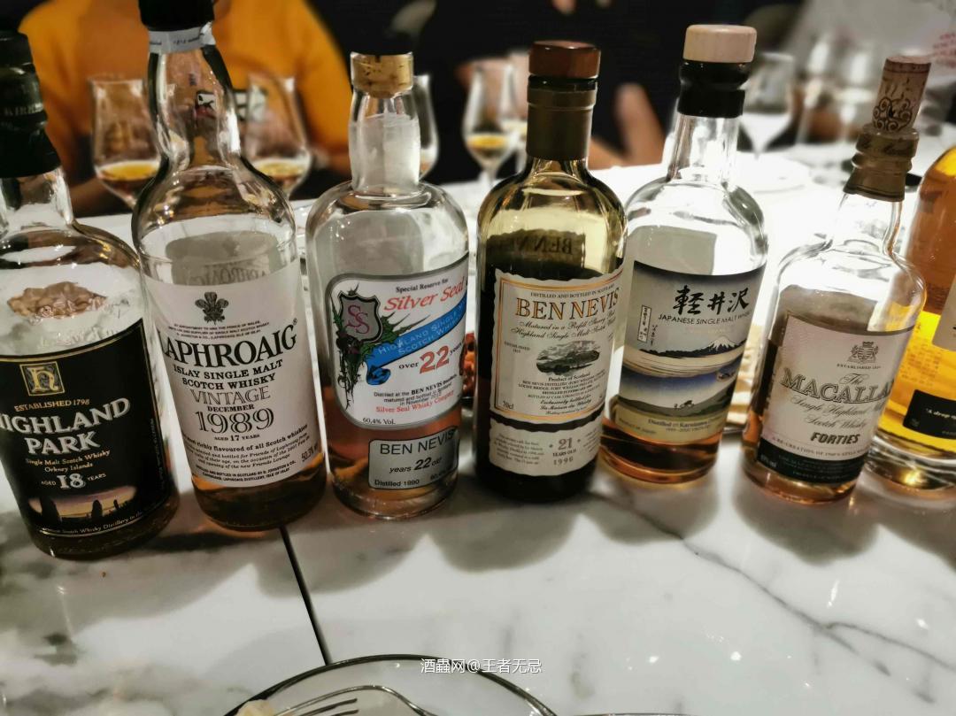 一期一会的聚会