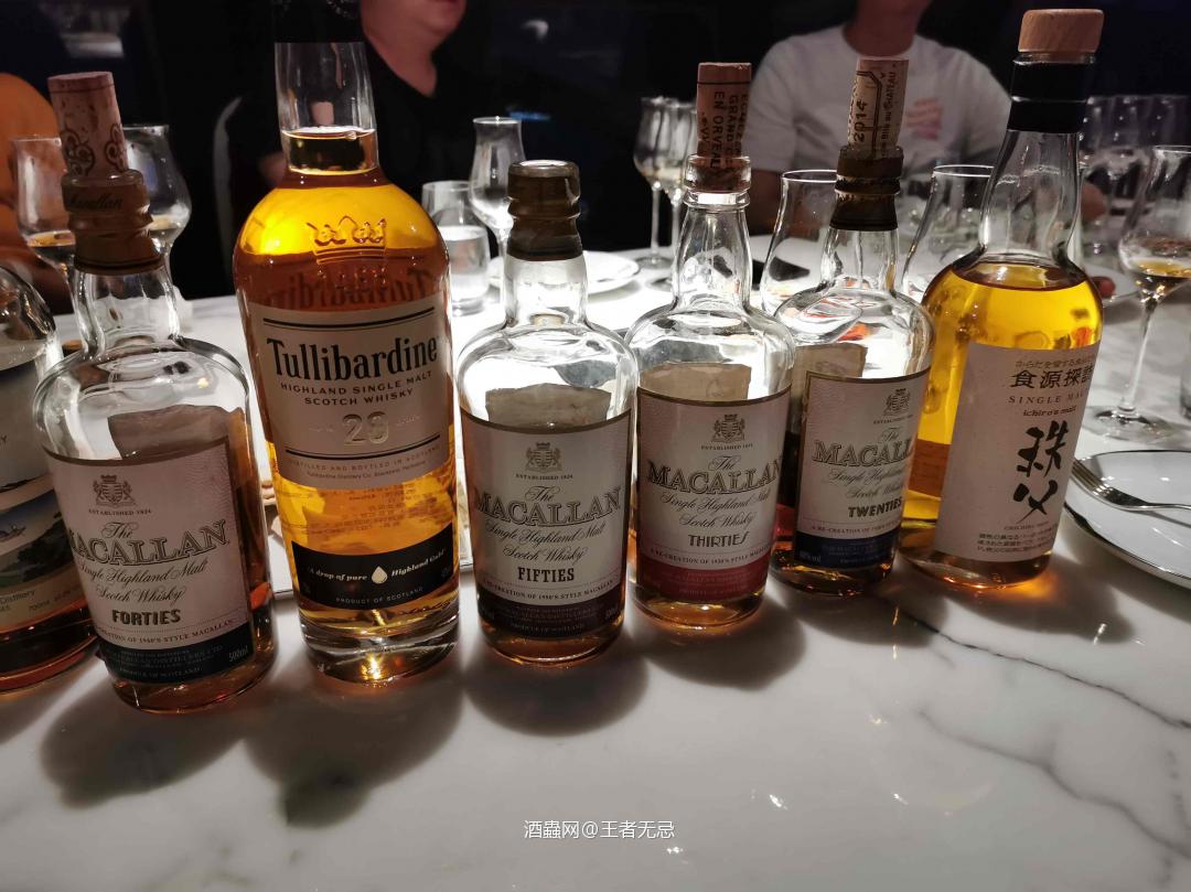 一期一会的聚会