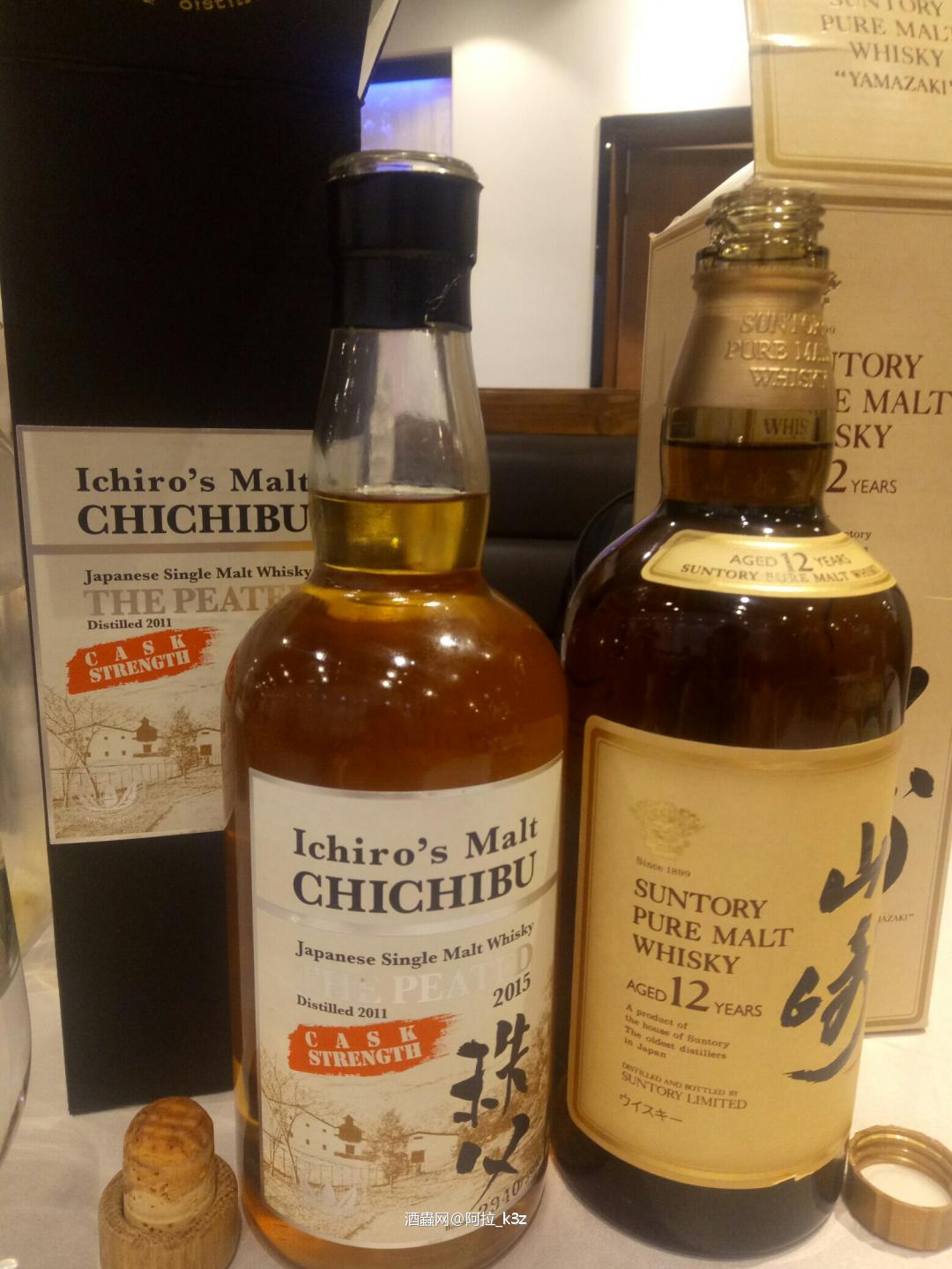 酒友面基，日威配餐