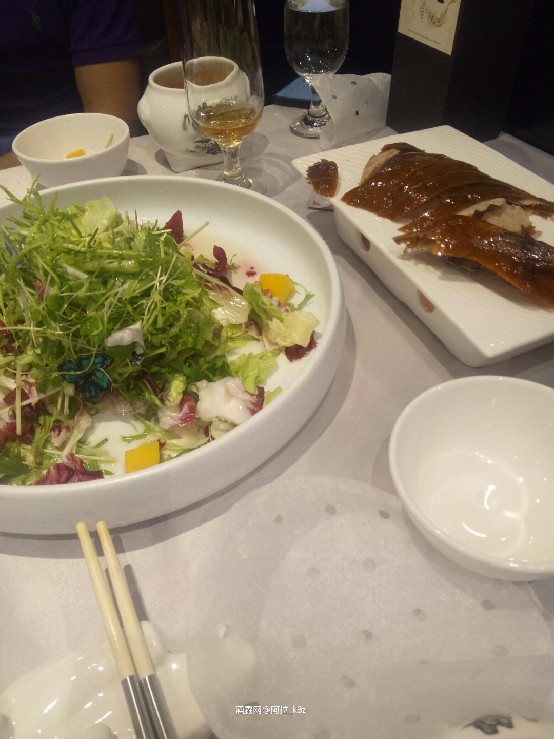 酒友面基，日威配餐