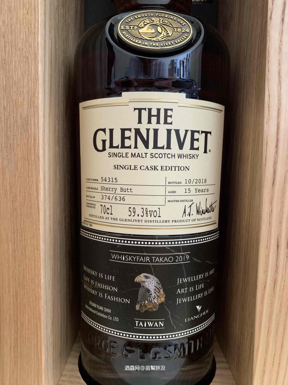 建議老哥試試這瓶，真的很可以💪