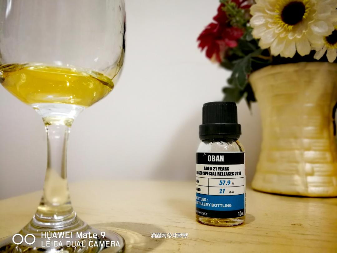 Oban 21 yo 1996/2018