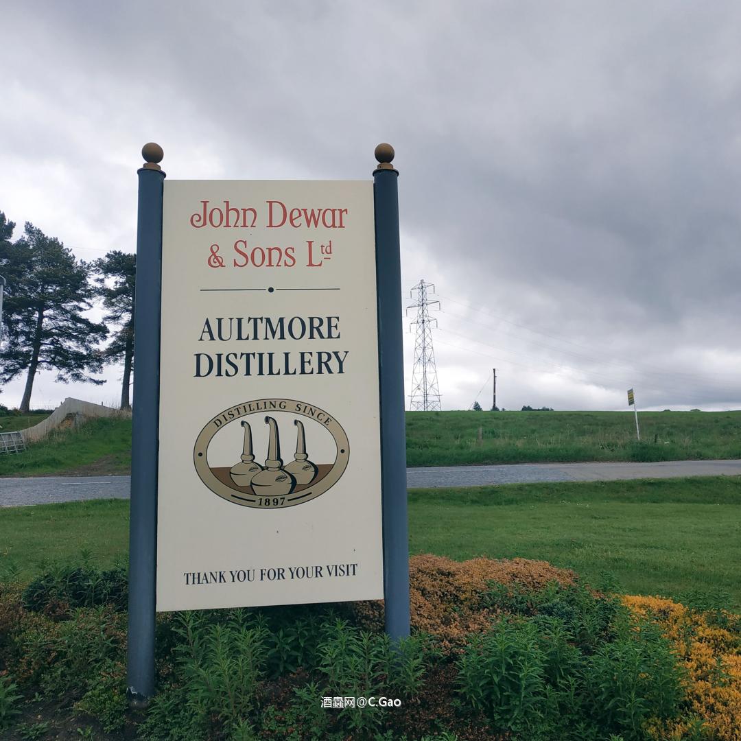 一口气跑了苏格兰十几家酒厂