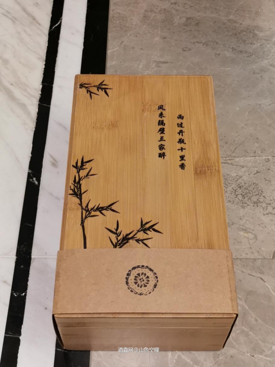 分享瓶越来越小，越来越贵…