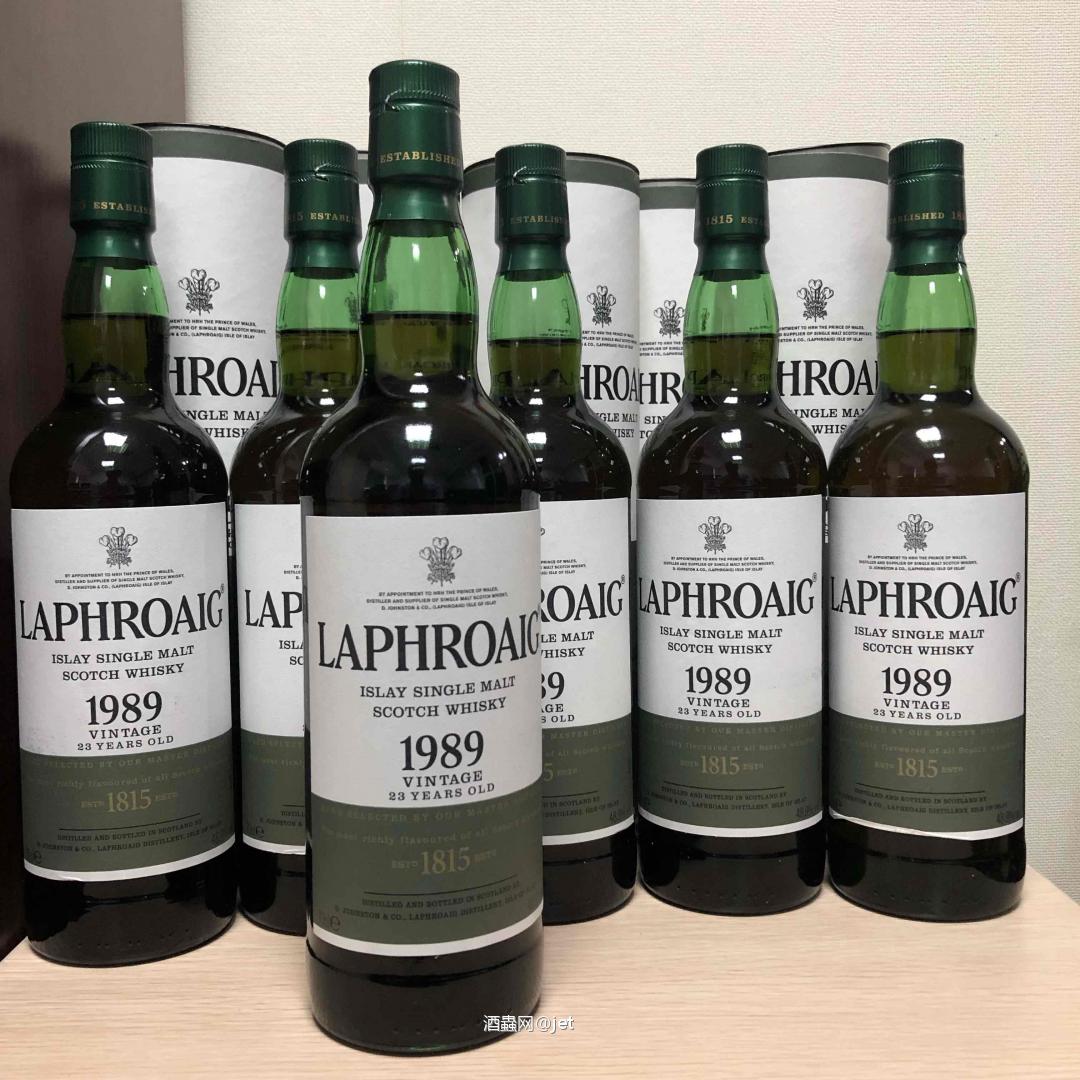 1989年的这个是原酒吧？