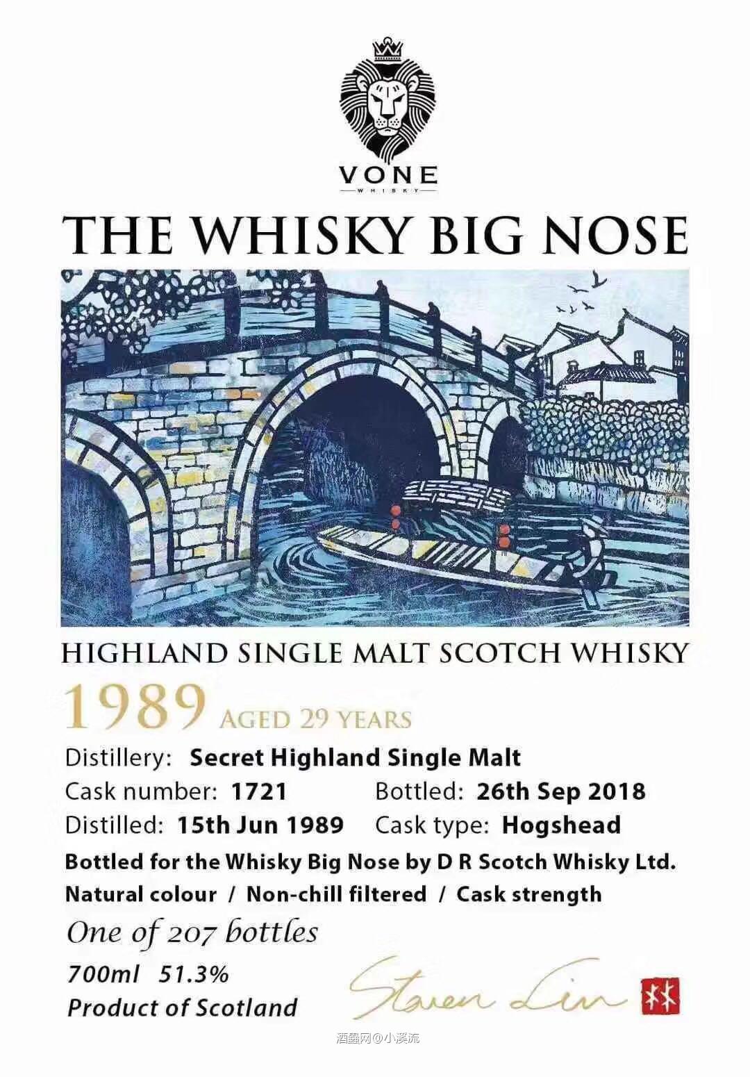 百花嘻春郁含笑 富蕴陈光庆窈窕