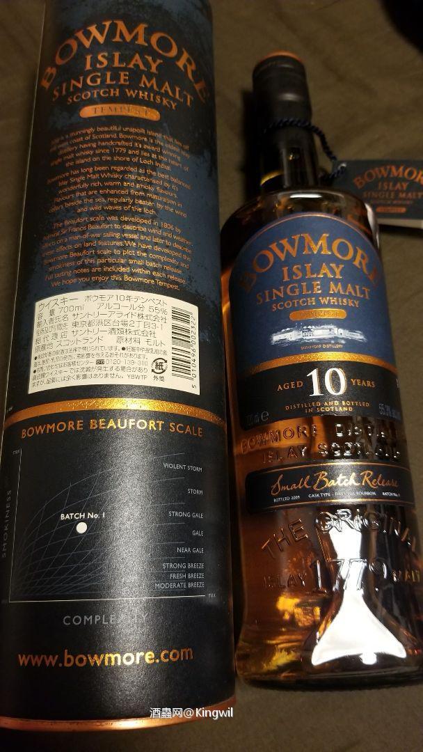 大师们帮忙看看这个大约多少钱