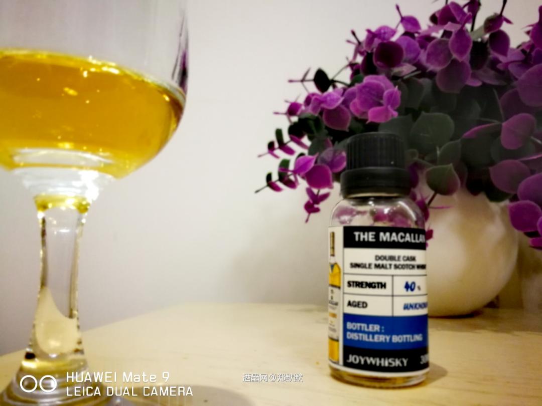 Macallan ‘Gold Double Cask’