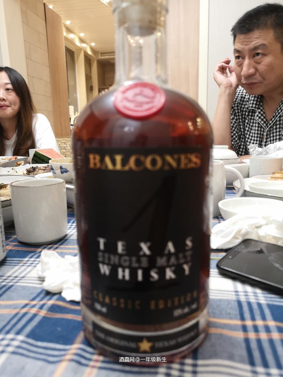 学长们，'鉴定一下，这酒如何