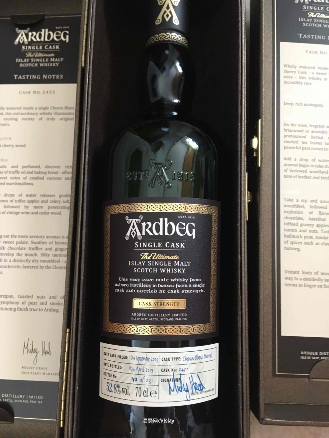 Ardbeg 今天投放的兩款單桶，都是甜酒桶