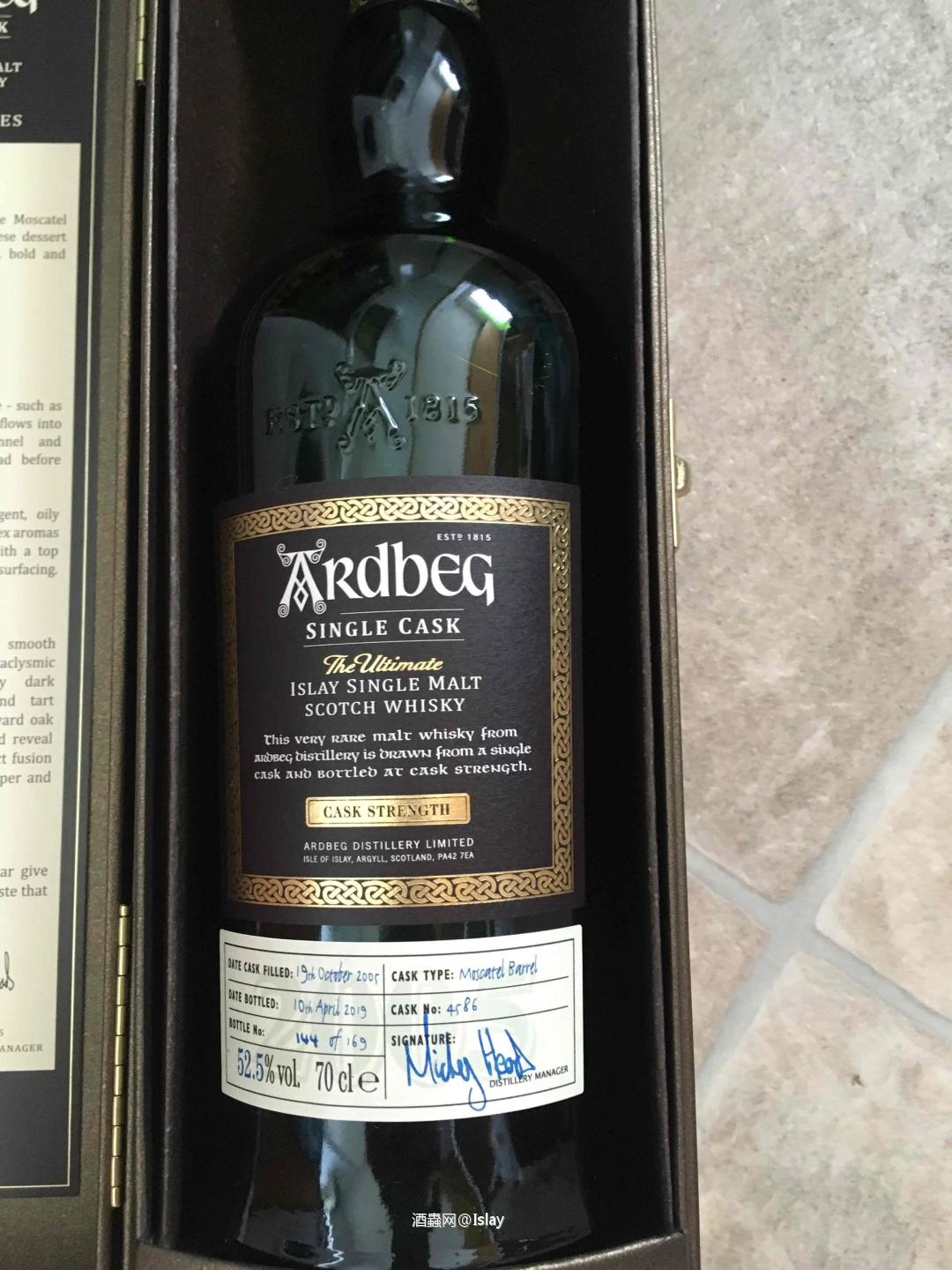 Ardbeg 今天投放的兩款單桶，都是甜酒桶