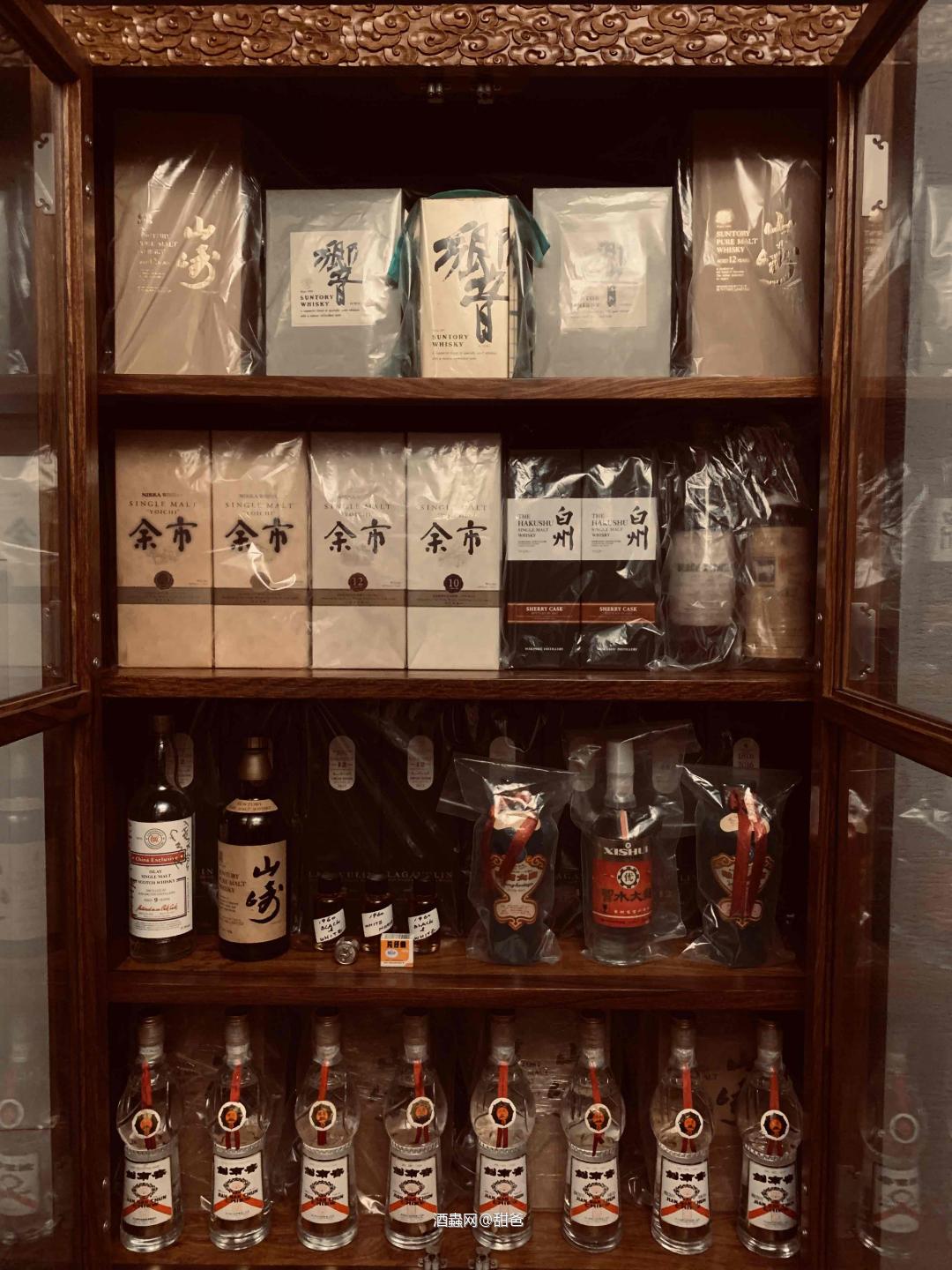 最近愛上黃蓋劍