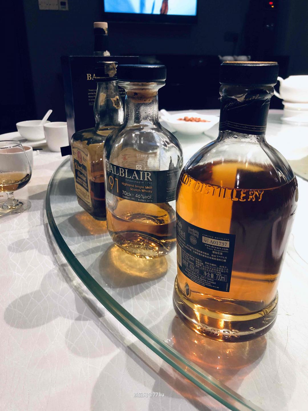 参加广州的小酒局