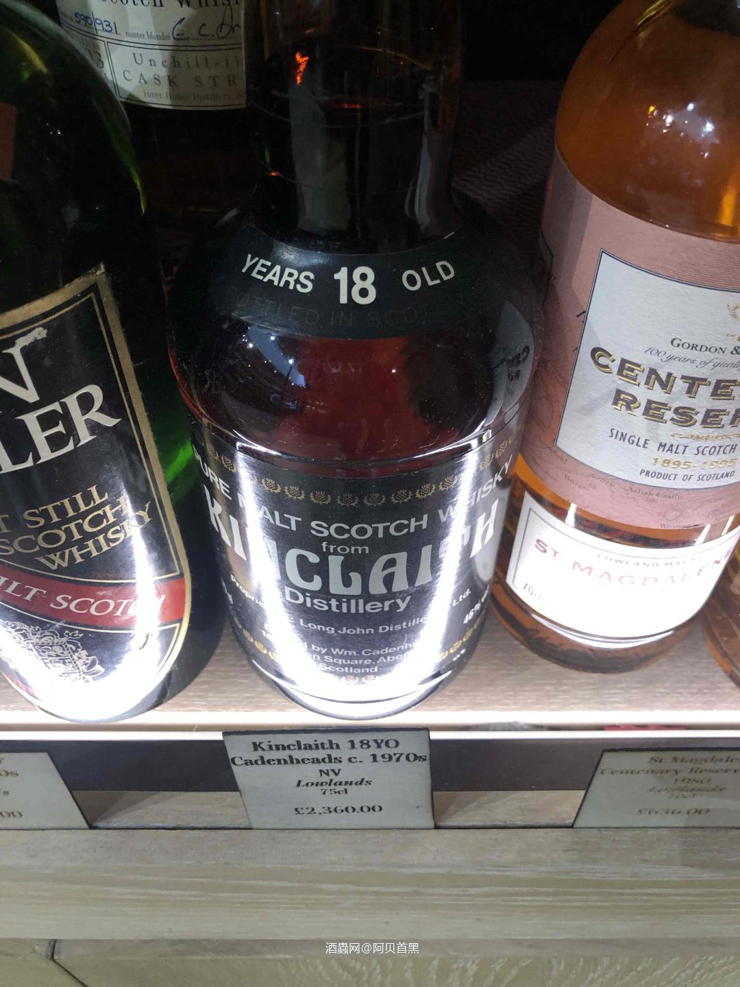 迎合一下秀酒的