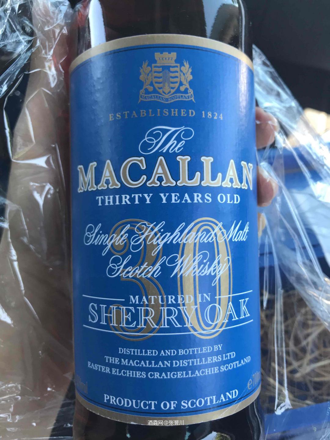 蓝标麦30 新人求鉴定😂