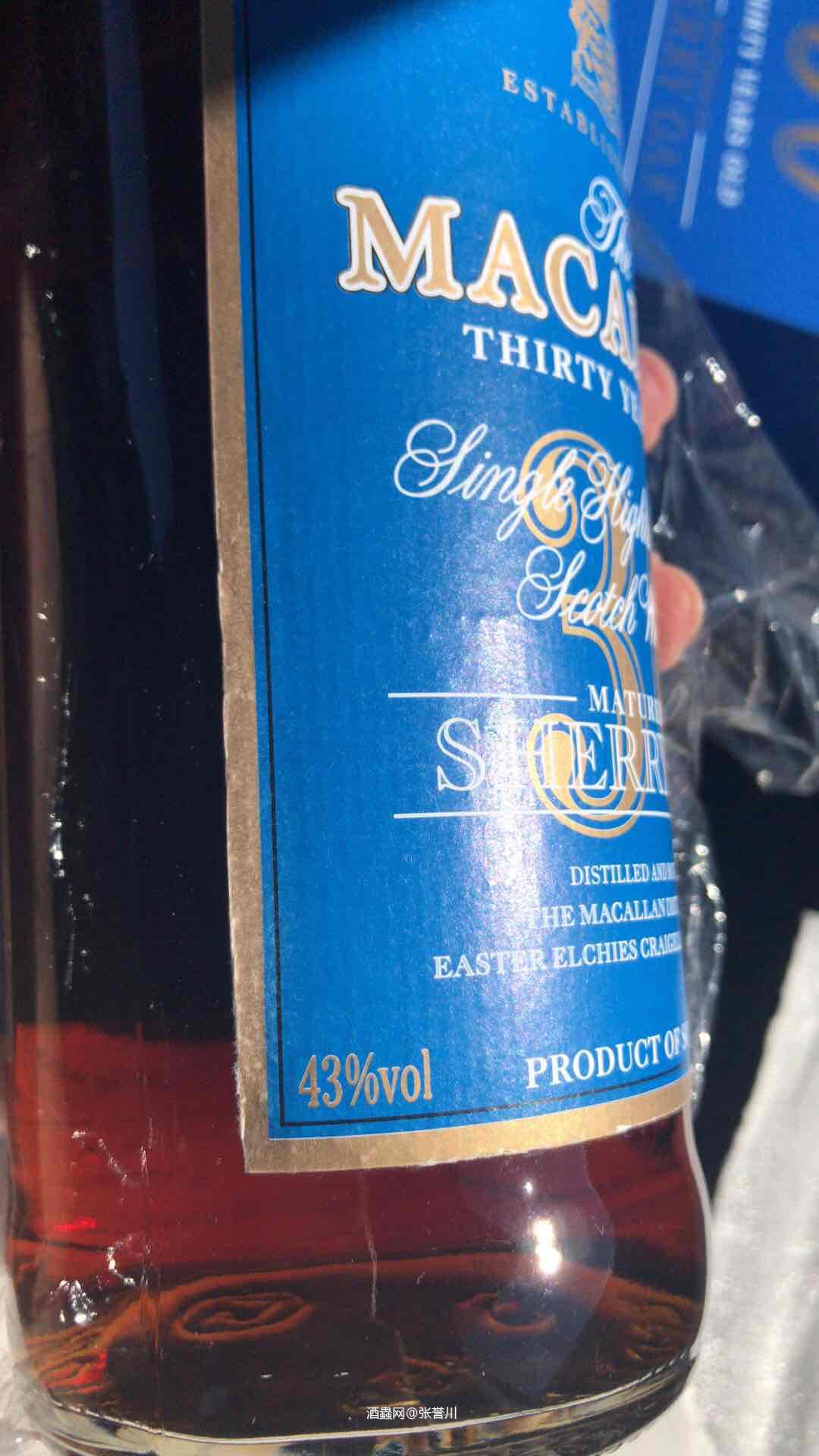 蓝标麦30 新人求鉴定😂