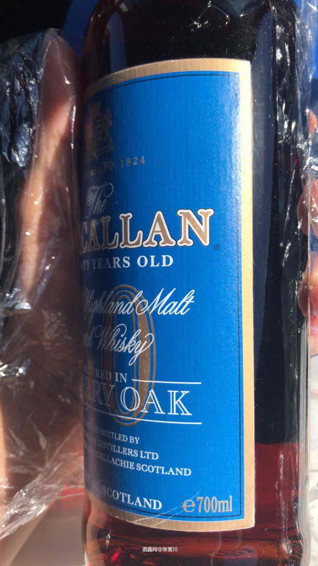 蓝标麦30 新人求鉴定😂