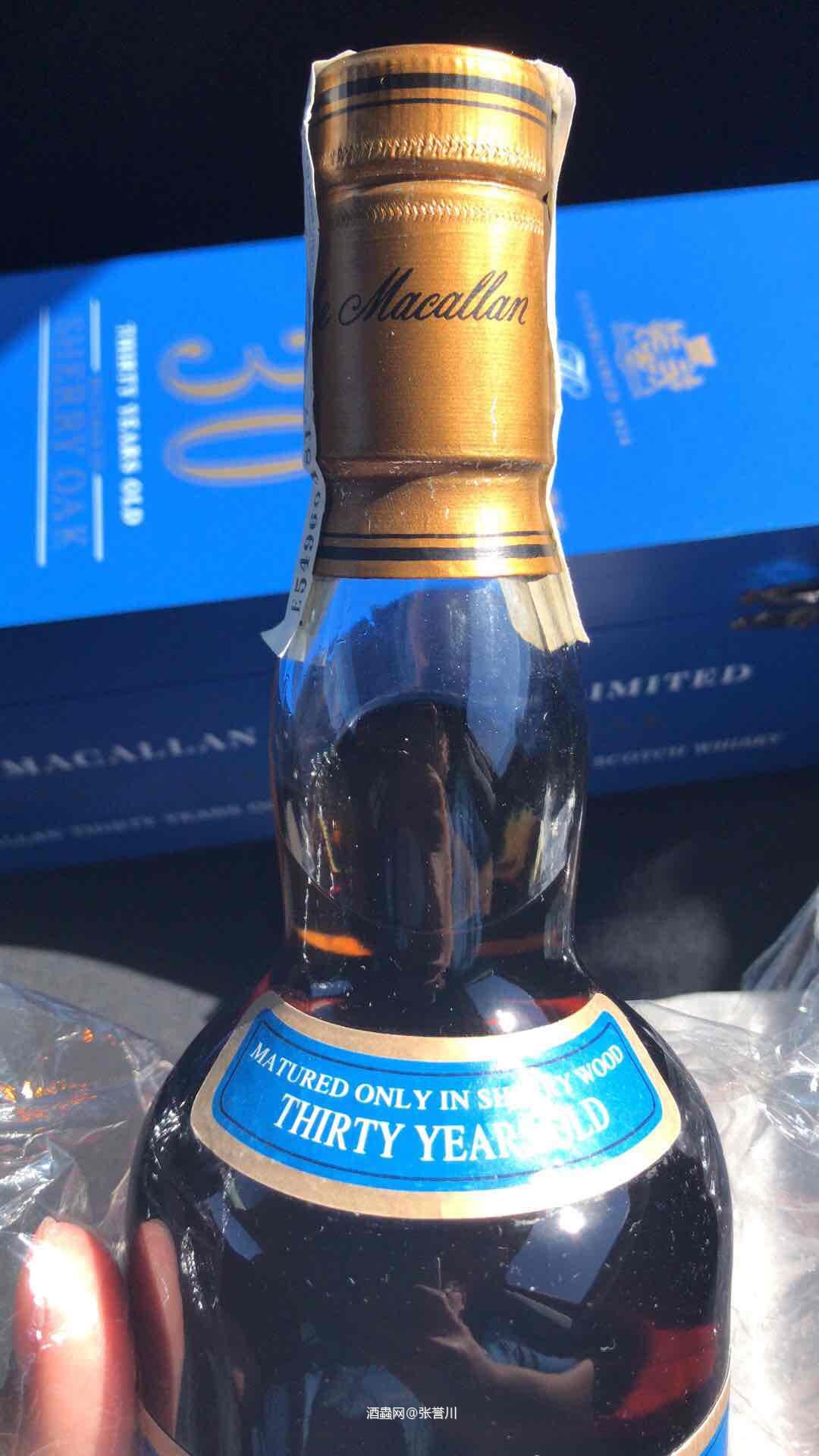 蓝标麦30 新人求鉴定😂