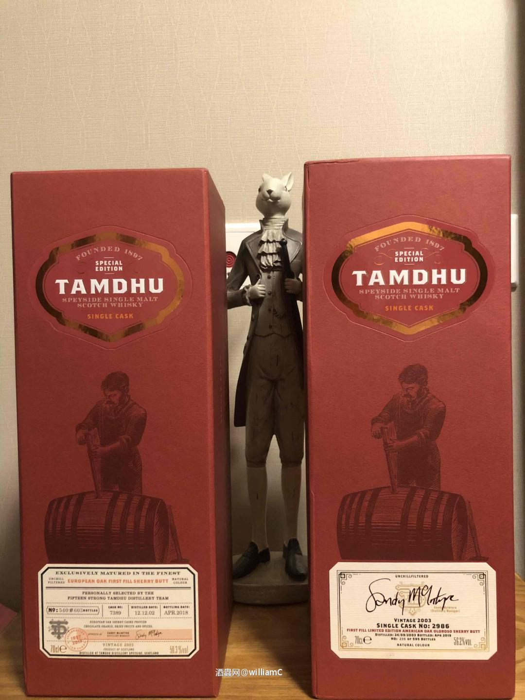 Tamdhu的两个单桶