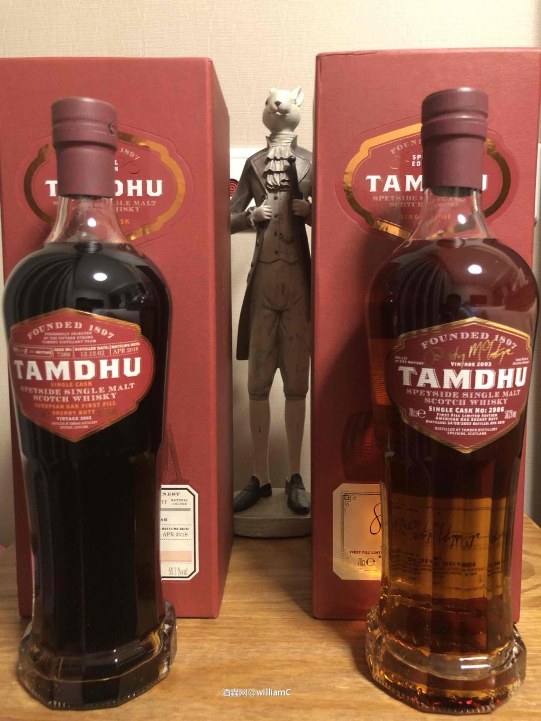 Tamdhu的两个单桶