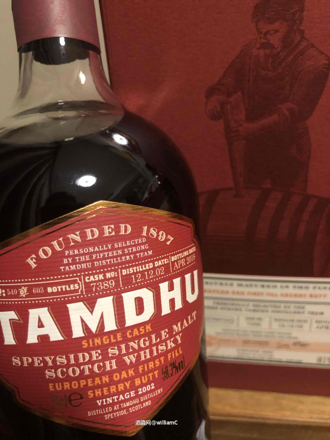 Tamdhu的两个单桶