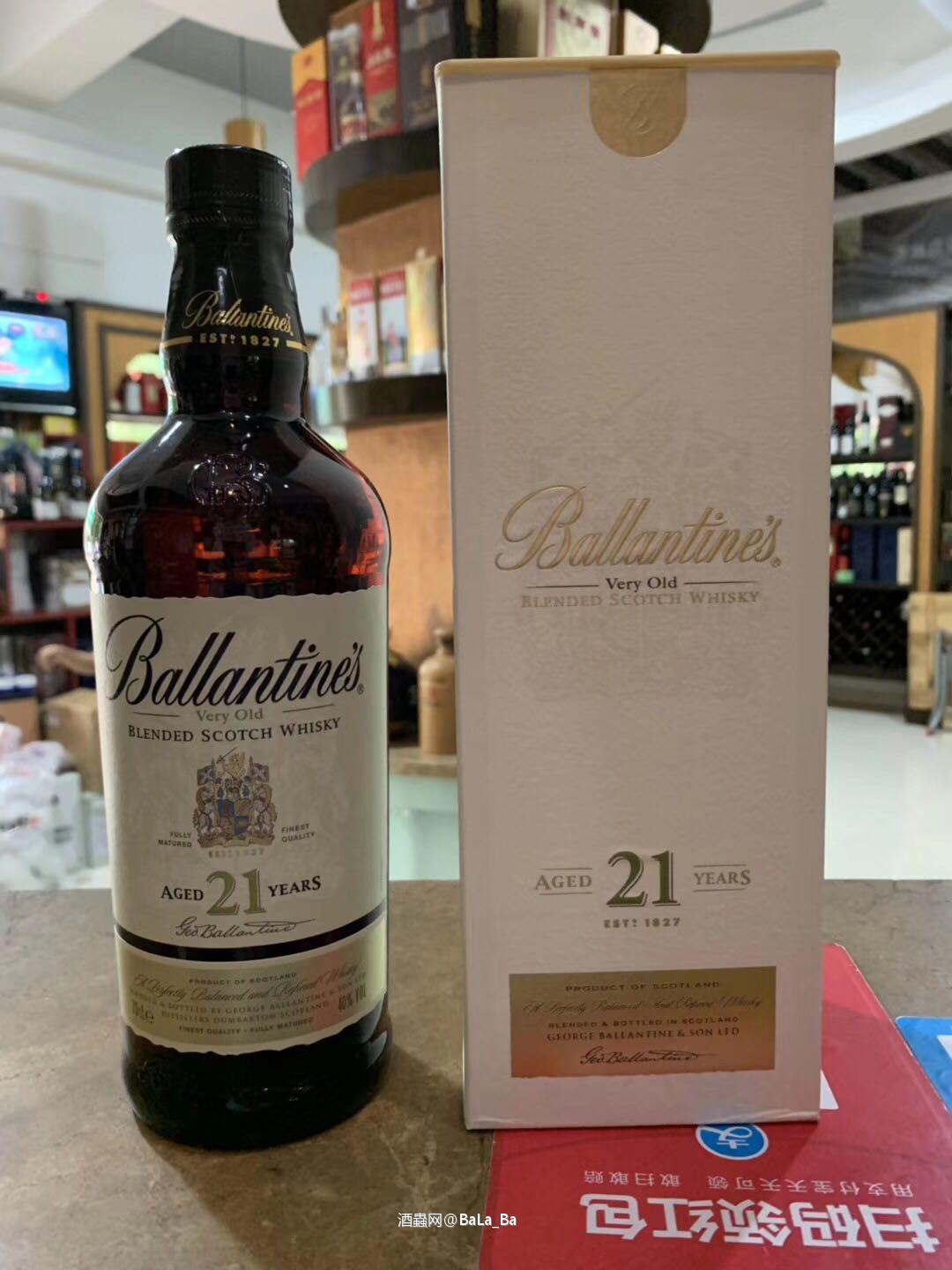 蓝方和百龄坛21年，哪款性价比更高