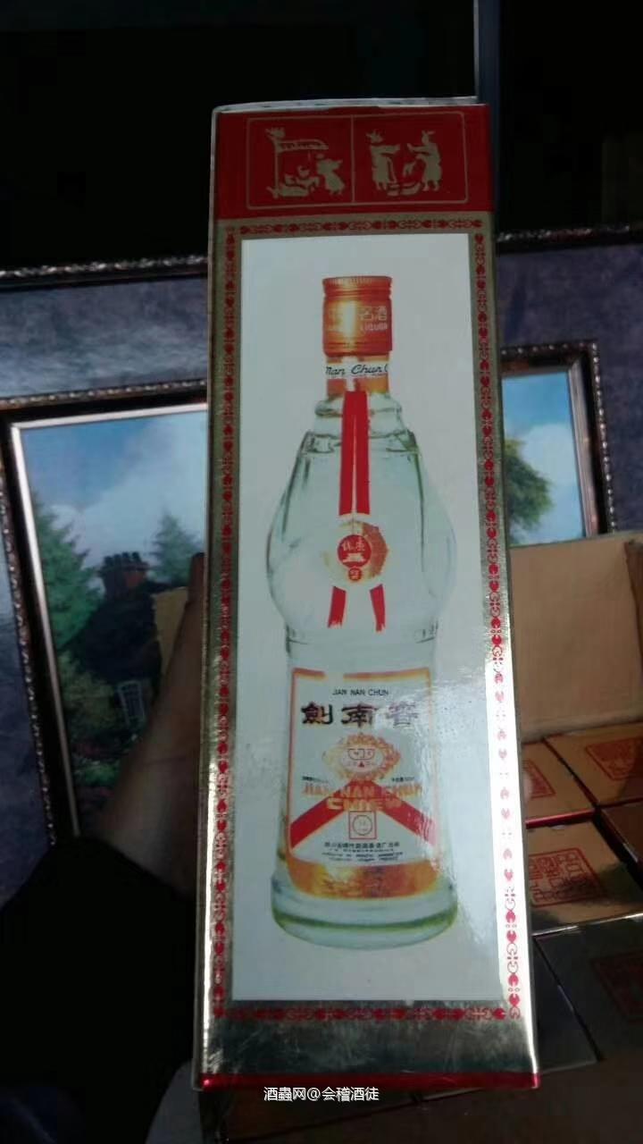白酒要小心，假的太多，下图假黄盖