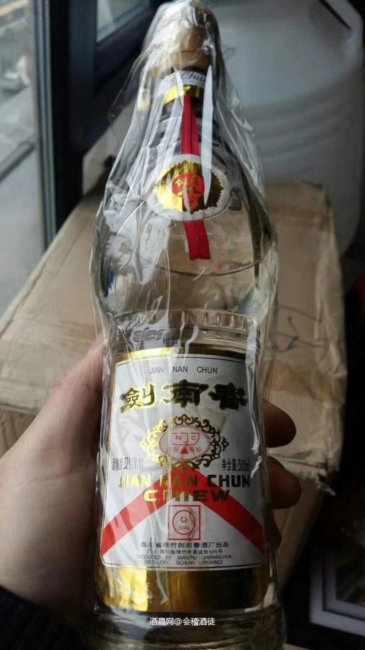 白酒要小心，假的太多，下图假黄盖