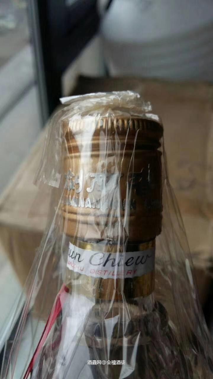 白酒要小心，假的太多，下图假黄盖