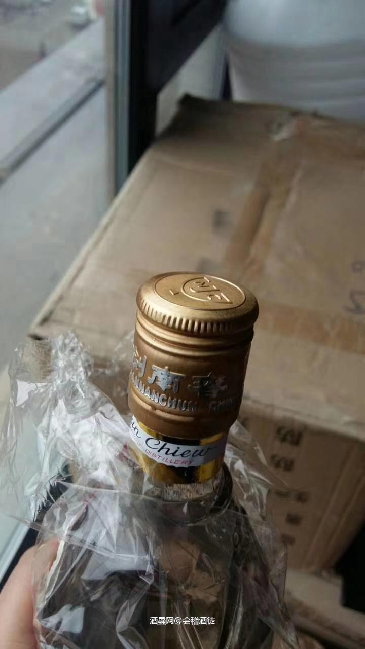 白酒要小心，假的太多，下图假黄盖