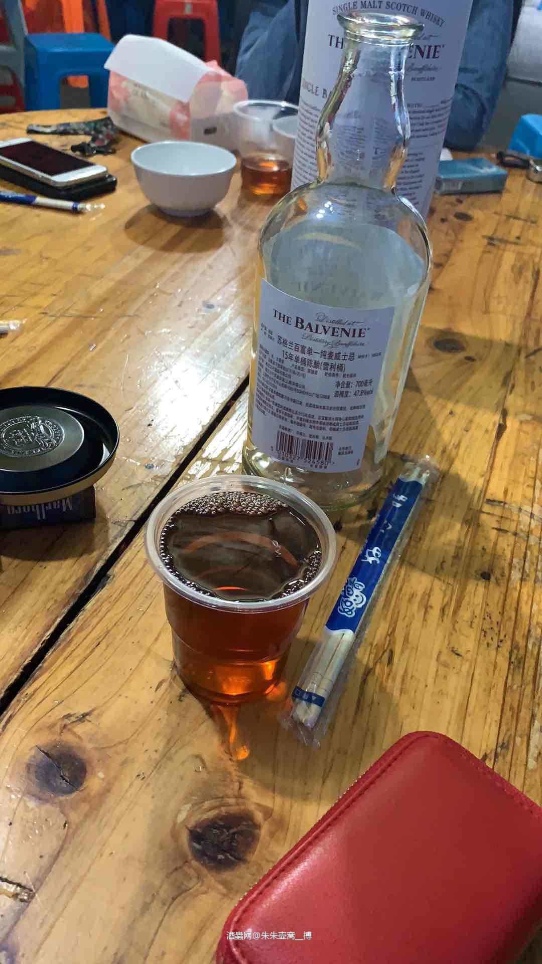 百富15 雪莉桶 和中餐搭配毫无违和感 可以尝试