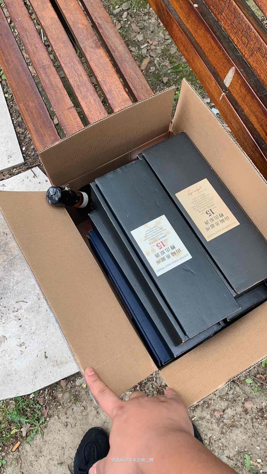 不多了口粮 心里慌的不行